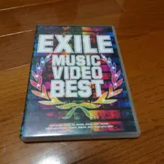 EXILE DVD MUSIC VIDEO BEST 2枚組