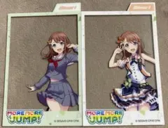 プロセカ 花里みのり フォトコレ