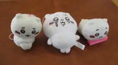 ちいかわ　ぬいぐるみ３点セット
