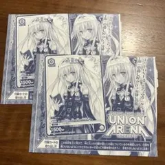 2026年最新】ToLoveる スリーブの人気アイテム - メルカリ