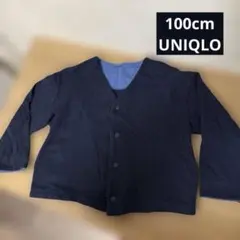 UNIQLO BABY カーディガン 100cm ネイビー
