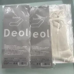 【新品未使用】Deol デオル　消臭　ソックス　レギュラーMEN 白　3セット