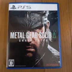 METAL GEAR SOLID Δ SNAKE EATER PS5