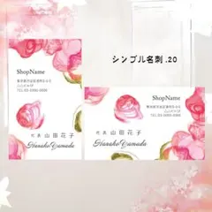 Item thumbnail for item c59f5602-fe87-4047-b072-84afbb7b1332