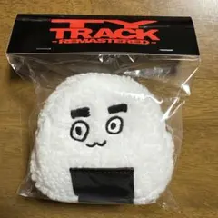 テヨン TY TRACK アクキー おにぎり - メルカリ