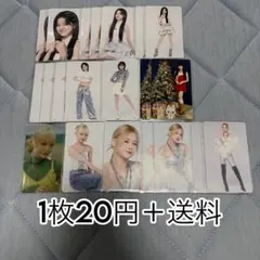 ME:I トレカ バラ売り 20円/枚