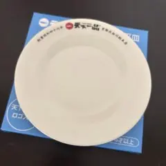非売品　天下一品オリジナル平皿のサムネイル