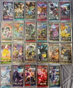 ポケモンカード 絶版パック 未開封品 27点セット - メルカリ
