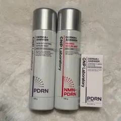 CNP ミスト2本＋美容液1本セット DERMA+ANSWER 新品未使用