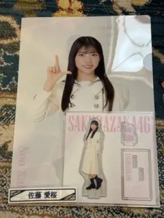 kyon様 リクエスト 2点 まとめ商品