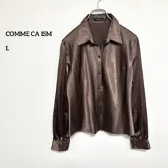 COMME CA ISM ブラウンストライプサテン風長袖シャツ L d861