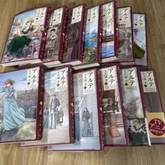 全巻】アルテ 1~21全巻セット 大久保圭 - メルカリ