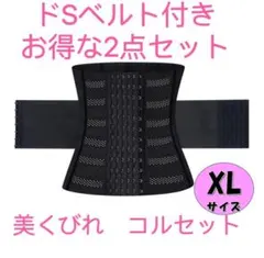 Item thumbnail for item ca89ae96-c7e8-4de9-8fc0-170c7b6415ac