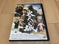 Item thumbnail for item c07130e0-f19a-4841-b438-a0e2f6563ebb