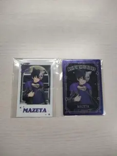 AMPTAK×COLORS まぜ太 まぜ太くん フォトカード コレクションカード