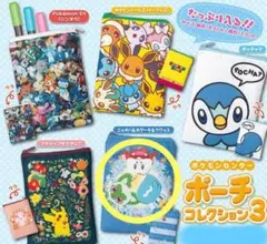 Item thumbnail for item a1a4b6e9-0dfb-4e63-aaeb-ad179d45139e