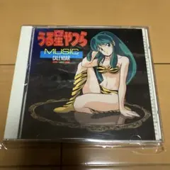 2025年最新】うる星やつらレコードの人気アイテム - メルカリ