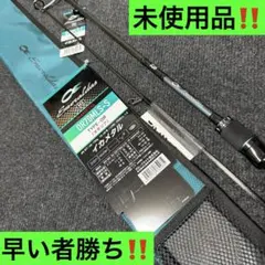 2026年最新】エメラルダスmx il 86mlの人気アイテム - メルカリ