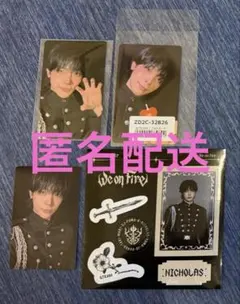 &TEAM NICHOLAS ニコラス We on Fire トレカ ステッカー