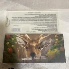 Discovery Perfect Diary アイシャドウパレット