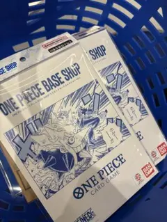 ワンピース BASE SHOPリミテッドカードコレクション vol.1 2セット