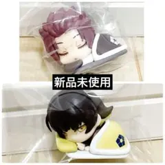 ブルーロック おねむたん フィギュア 蜂楽廻 糸師冴 新品未使用 完売品