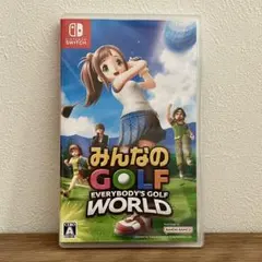 みんなのGOLF EVERYBODY'S GOLF WORLD