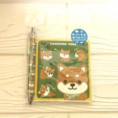 Item thumbnail for item 6af2bc6f-e448-40b5-99f5-d3ac962d4ac4