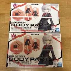 30MS ツキルナ イノセンテフォーム オプション タイプSU01[カラーA