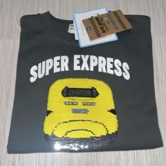 スーパーエクスプレス半袖Tシャツ【110cm】