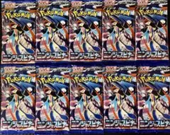 2026年最新】ニンジャスピナー BOXの人気アイテム - メルカリ