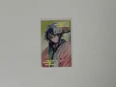 にじさんじ 伊波ライ Happypack 2025