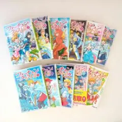 新フォーチュン・クエストⅡ　全11巻