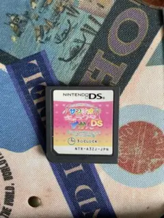 ハローキティのおしゃれパーティー サンリオキャラクターずかん DS