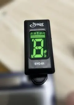 Item thumbnail for item ef296aec-ba63-4f8e-b5c6-9fe7a179e359