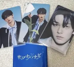 TXT セツナハナビ POPUP フォトカード　スビン　SOOBIN