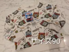 トーマス 長袖