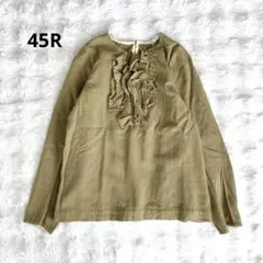 Item thumbnail for item cb522750-995f-49c9-87ab-eaebe736a446