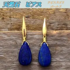 Item thumbnail for item e6deea40-9567-4a02-a05d-27ca1000732c