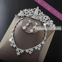 ブライダル3点セット イヤリング(ピアス)ネックレスティアラ シルバー☆