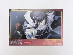 薄桜鬼　JOYSOUND ポストカード