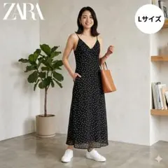ZARA ザラ ドット柄 キャミソールワンピース ブラック L Vネック