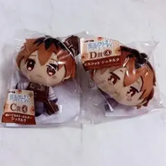 葬送のフリーレン エニマイくじ シュタルク