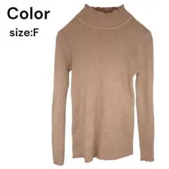 Color カラー　ニット　トップス　セーター　ハイネック　Ｆ　伸縮　冬のサムネイル
