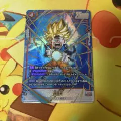 2026年最新】フュージョンワールド パラレル シークレットの人気