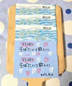 M!LK STARS　キセコイ ステッカー　塩﨑太智