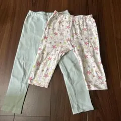 レギンス2枚セット 100cm