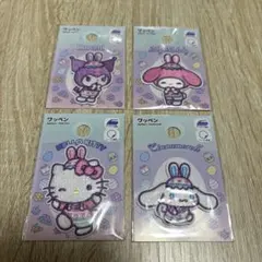 サンリオ　イースター　ワッペン 4枚セット