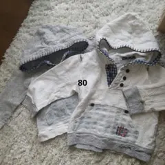 ベビー用パーカー　グレーと白 ８０サイズ