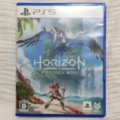 PS5 Horizon Forbidden West